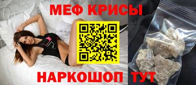 кокс Бузулук
