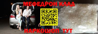дурь Бугуруслан