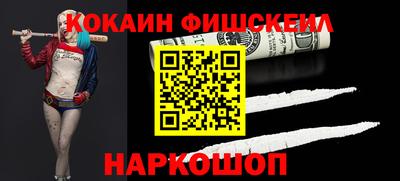 дурь Бугуруслан