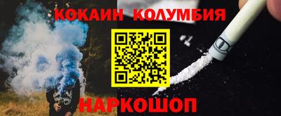 марихуана Будённовск