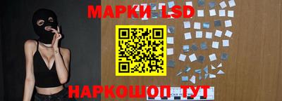 дурь Бугуруслан