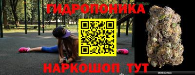 кокс Бузулук