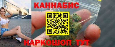 дурь Бугуруслан