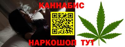 дурь Бугуруслан