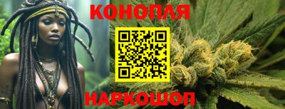 дурь Бугуруслан