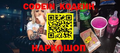 кокс Бузулук