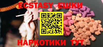 марихуана Будённовск