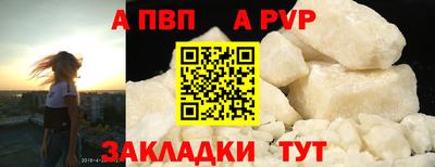 дурь Бугуруслан