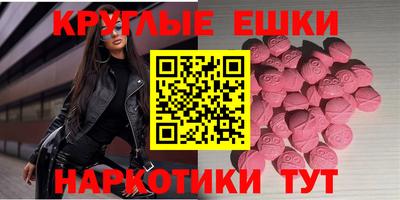кокс Бузулук