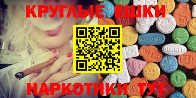 дурь Бугуруслан