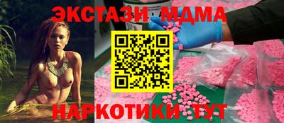 кокс Бузулук