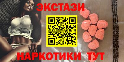 кокс Бузулук