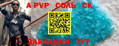 кокс Бузулук