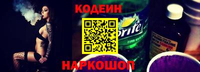 кокс Бузулук