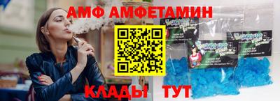 кокс Бузулук