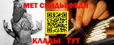 марихуана Будённовск
