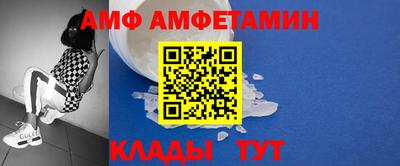 кокс Бузулук