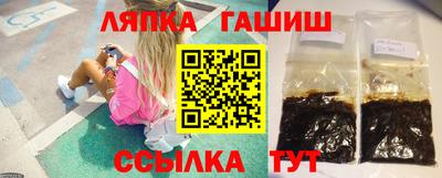 кокс Бузулук