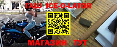 дурь Бугуруслан
