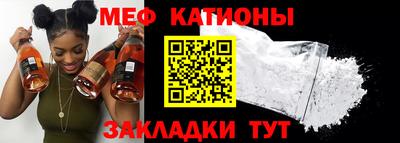 кокс Бузулук