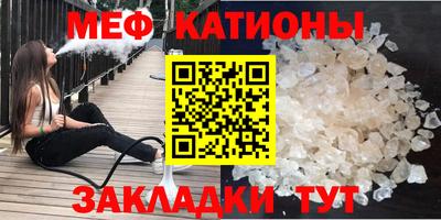 марихуана Будённовск