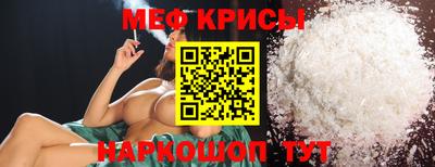 кокс Бузулук